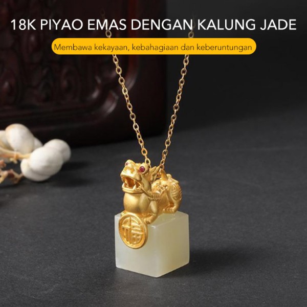 Kalung Emas Pixiu 18K dan Giok Putih..