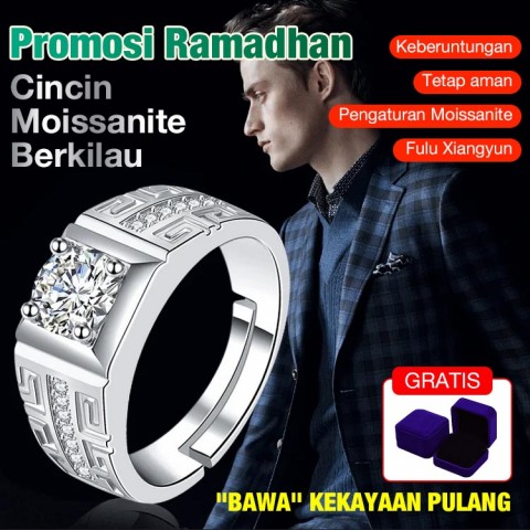 Cincin Mosang