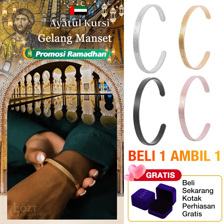 Promosi Ramadan - BELI 1 AMBIL 1 - Ayatul Kursi Gelang pembuka yang dapat disesuaikan dengan ukiran - dengan kotak perhiasan