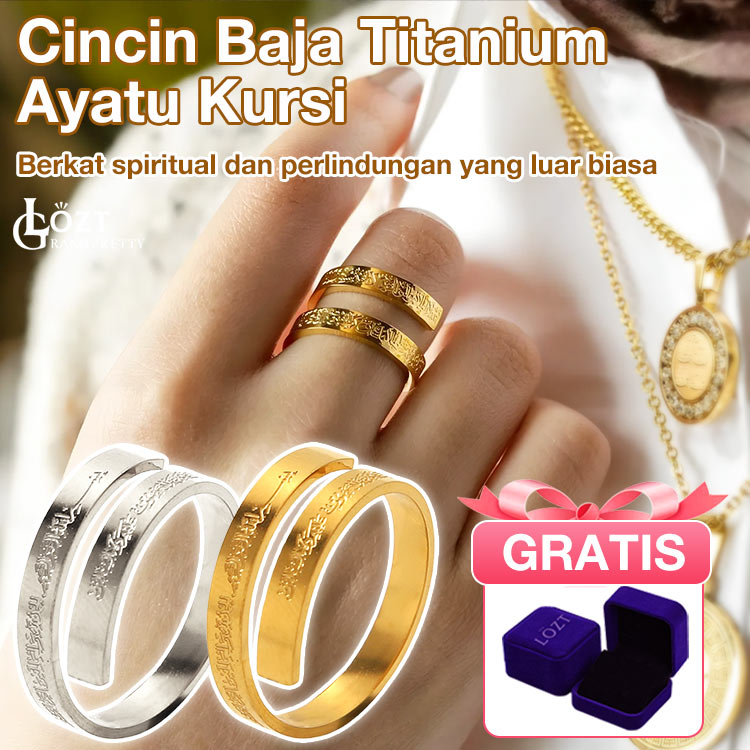 Promosi Ramadhan Beli sekarang untuk mendapatkan kotak perhiasan yang cantik - Cincin Baja Titanium Ayatu Kursi - Doa, Tafakur, Iman