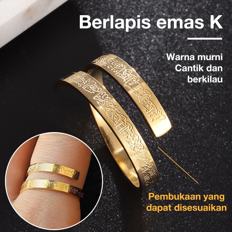 Promosi Ramadhan Beli sekarang untuk mendapatkan kotak perhiasan yang cantik - Cincin Baja Titanium Ayatu Kursi - Doa, Tafakur, Iman