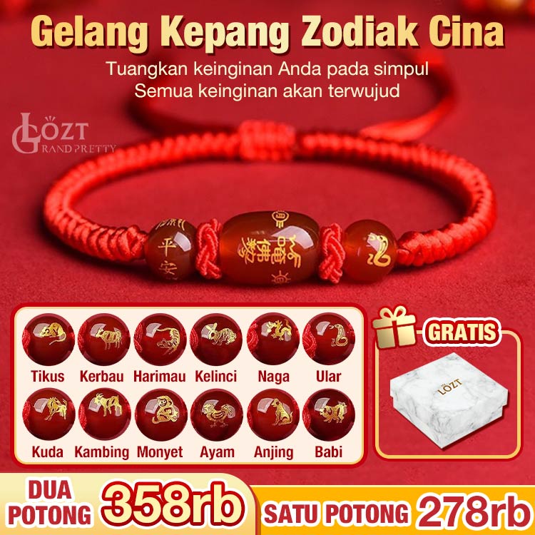 Obral Tahun Baru - Kenakan gelang kepang tali merah dengan dua belas lambang zodiak - bawalah tahun keberuntungan dan kesehatan.	