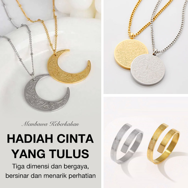 Promosi Idul Adha - Ayatul Kursi Perhiasan Huruf Arab - Kotak perhiasan gratis	